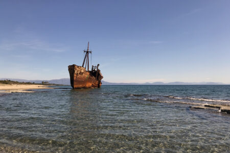 Schiffswrack der Dimitrios